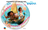 Moana Bubble Balloon