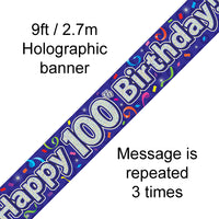100th Birthday Streamers Banner