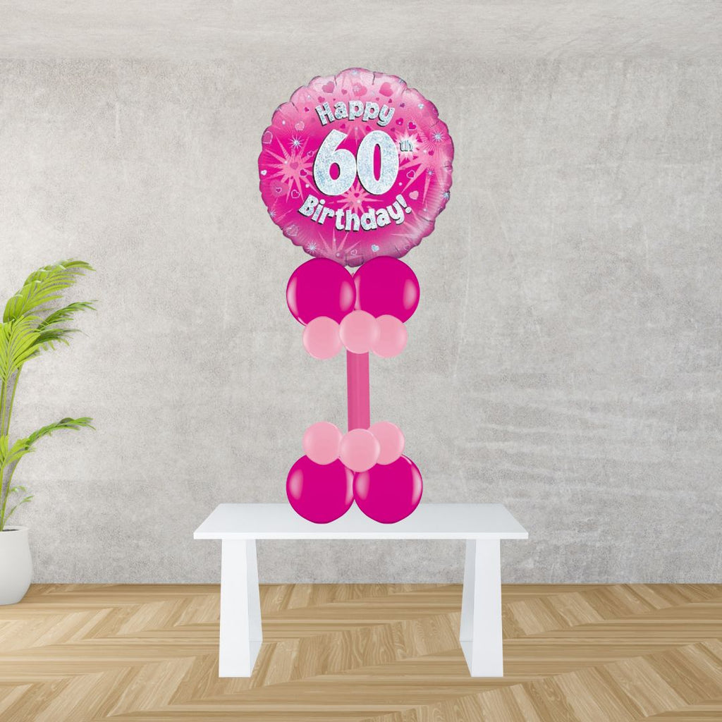 Age 60 Pink Holographic Foil Balloon Display