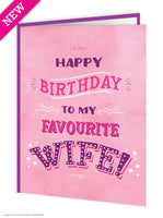 To My Favourite Wife! Funny Birthday Card